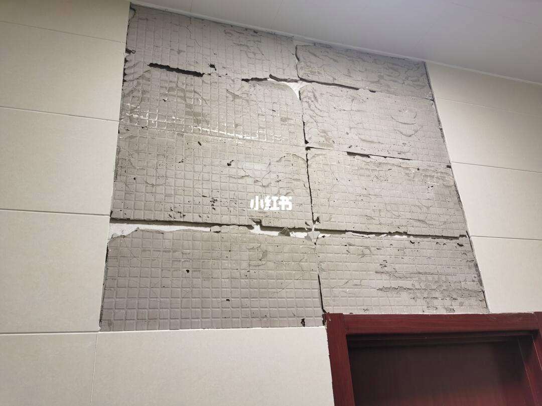 墙砖脱落怎么维修视频教程(墙砖脱落怎么维修视频教程大全)