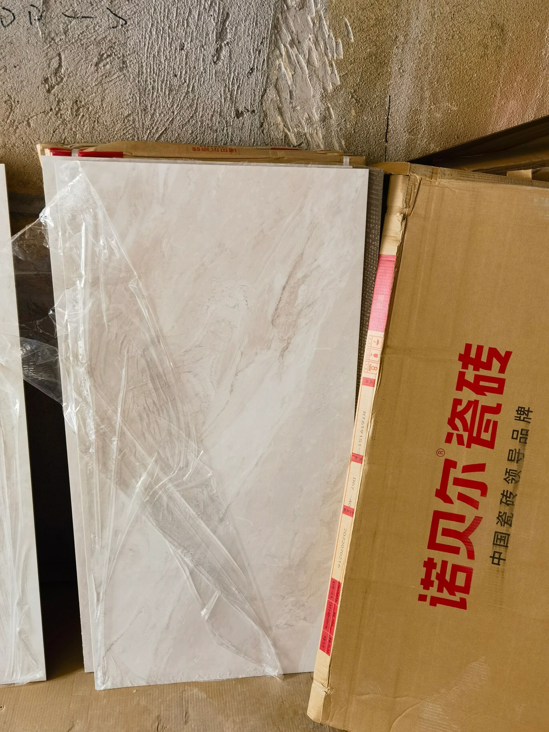 瓷砖手感(瓷砖手感滑的好吗)